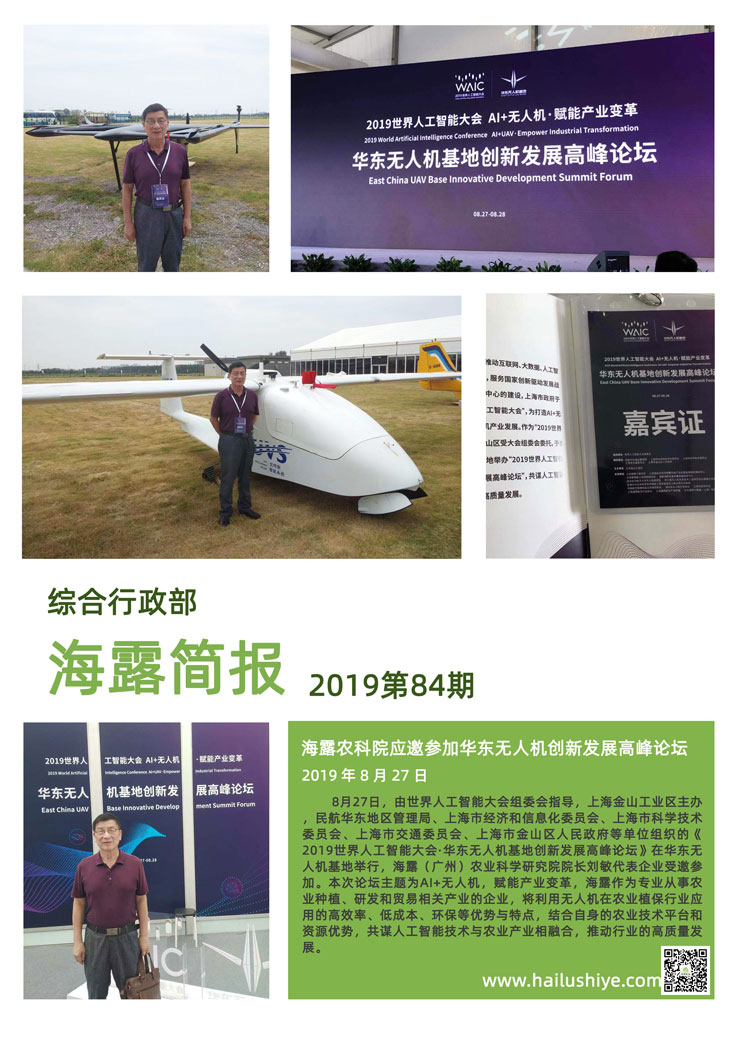 ��ҳ- �ڲ���������Ϊ��,רҵ����!