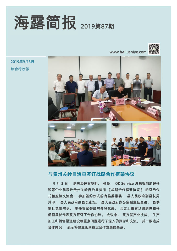 ��ҳ- �ڲ���������Ϊ��,רҵ����!