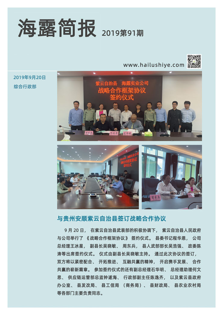 ��ҳ- �ڲ���������Ϊ��,רҵ����!