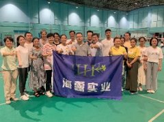 �ڲ���������Ϊ��ʵҵ����װ��ȫ�Ž�����ë�����