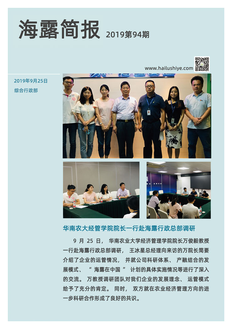 ��ҳ- �ڲ���������Ϊ��,רҵ����!