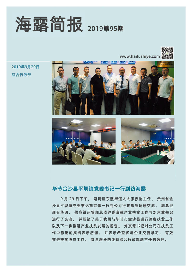 ��ҳ- �ڲ���������Ϊ��,רҵ����!