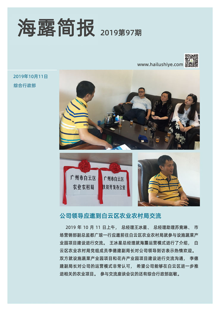 ��ҳ- �ڲ���������Ϊ��,רҵ����!