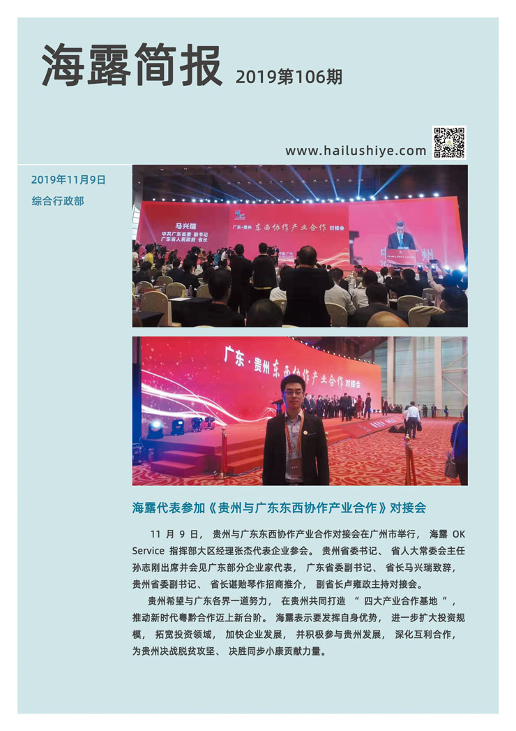 ��ҳ- �ڲ���������Ϊ��,רҵ����!