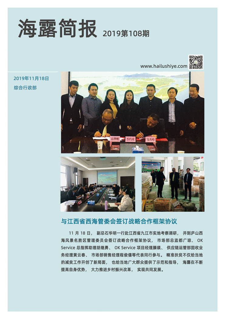 ��ҳ- �ڲ���������Ϊ��,רҵ����!