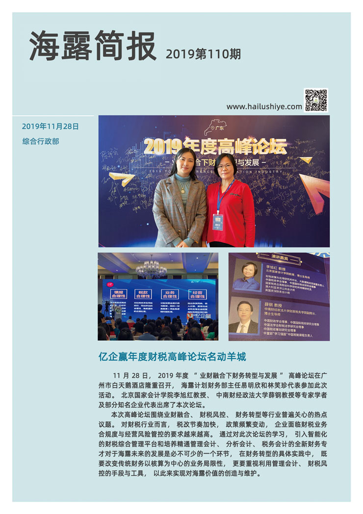 ��ҳ- �ڲ���������Ϊ��,רҵ����!