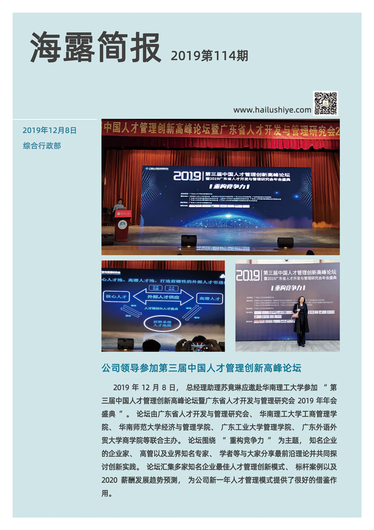 ��ҳ- �ڲ���������Ϊ��,רҵ����!