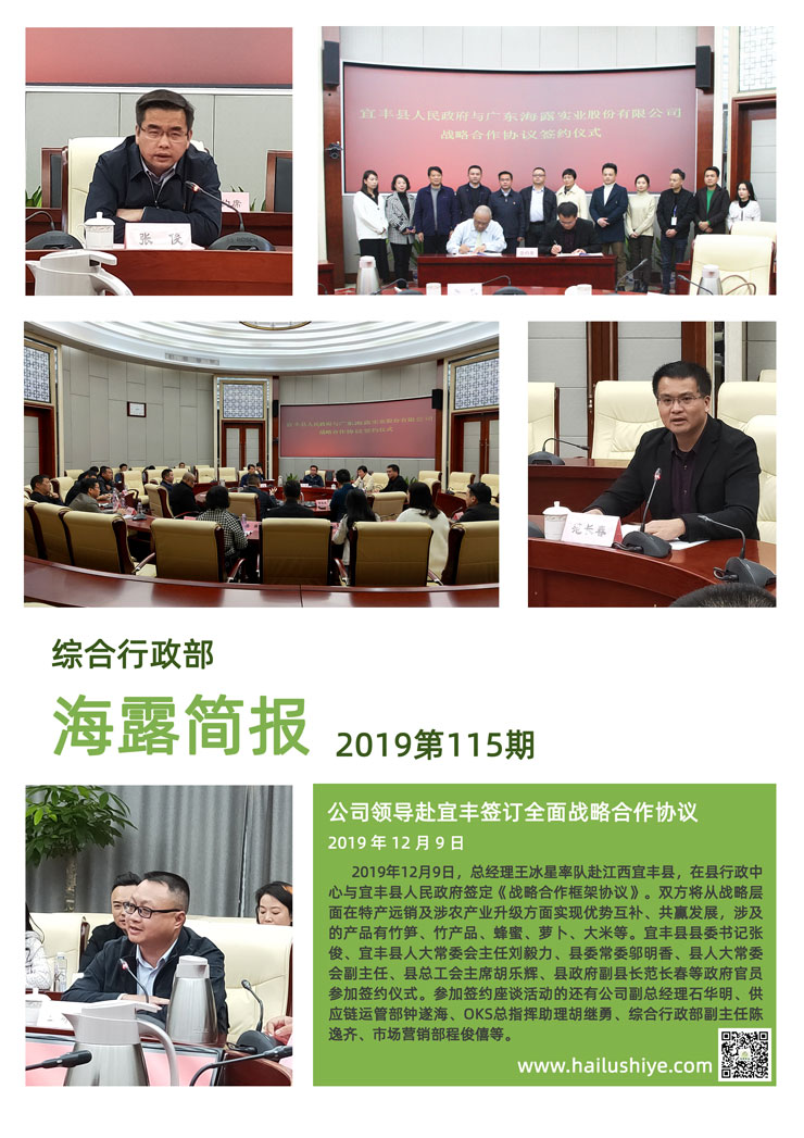 ��ҳ- �ڲ���������Ϊ��,רҵ����!