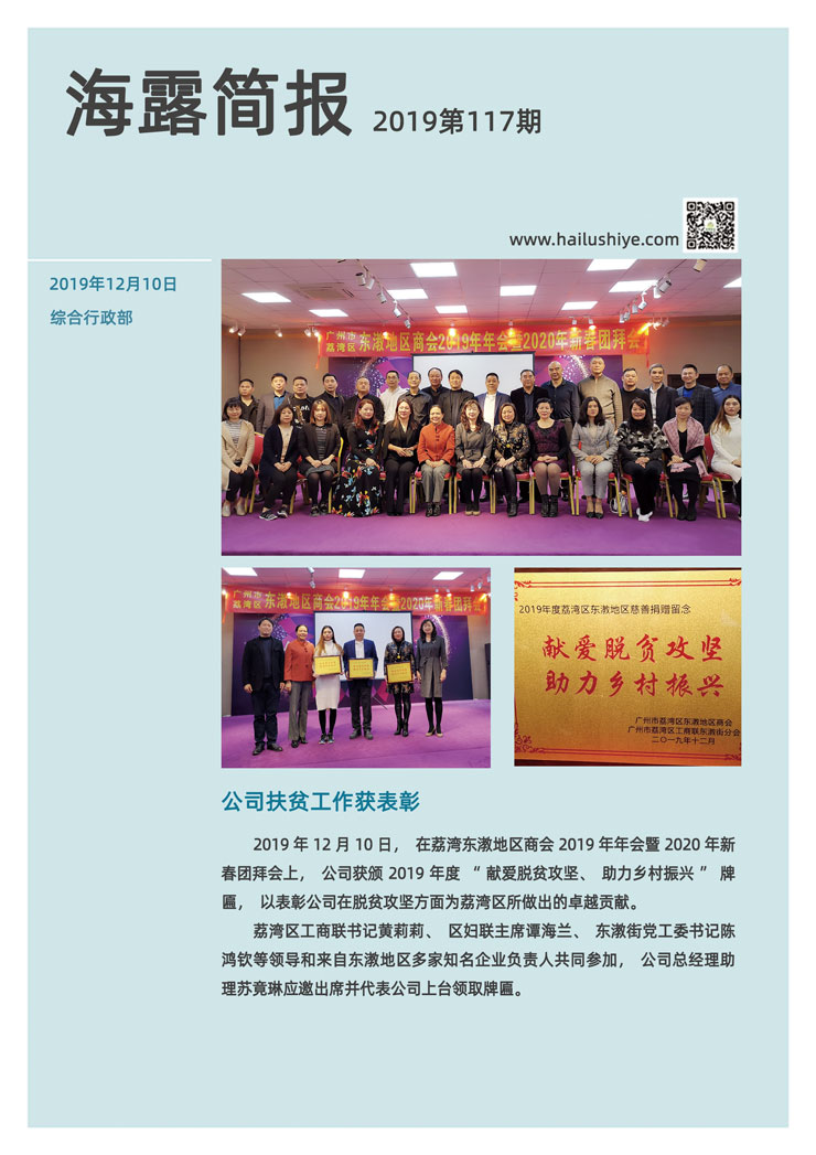 ��ҳ- �ڲ���������Ϊ��,רҵ����!