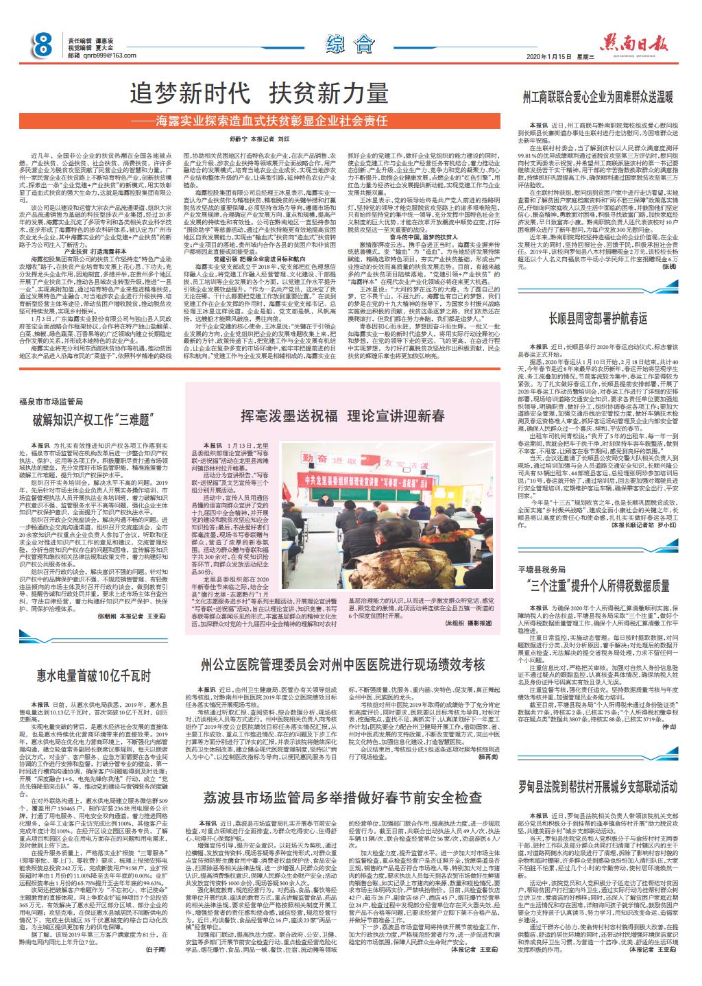 ��ҳ- �ڲ���������Ϊ��,רҵ����!