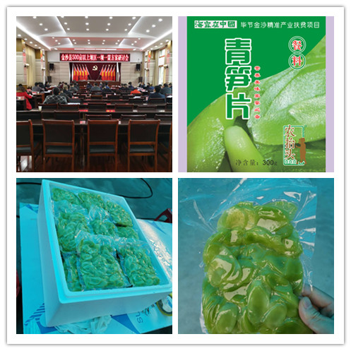 ��ҳ- �ڲ���������Ϊ��,רҵ����!