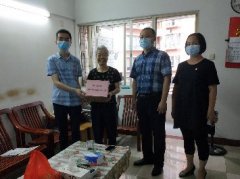 ��������΢��Ը�����ڲ���������Ϊ����֧�����ж�