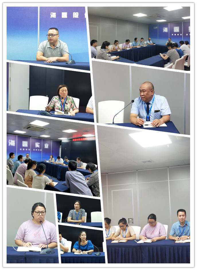 ��ҳ- �ڲ���������Ϊ��,רҵ����!