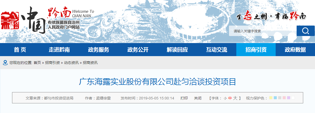 ��ҳ- �ڲ���������Ϊ��,רҵ����!