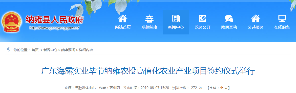 ��ҳ- �ڲ���������Ϊ��,רҵ����!