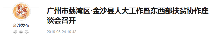 ��ҳ- �ڲ���������Ϊ��,רҵ����!