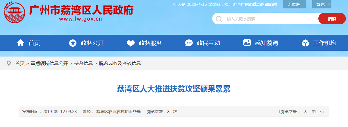 1-200RF91R04V 首页- 腾博官网诚信为本,专业服务!