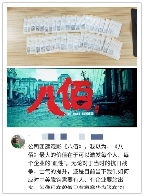 ��ҳ- �ڲ���������Ϊ��,רҵ����!