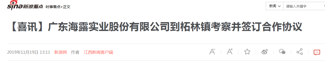 ��ҳ- �ڲ���������Ϊ��,רҵ����!