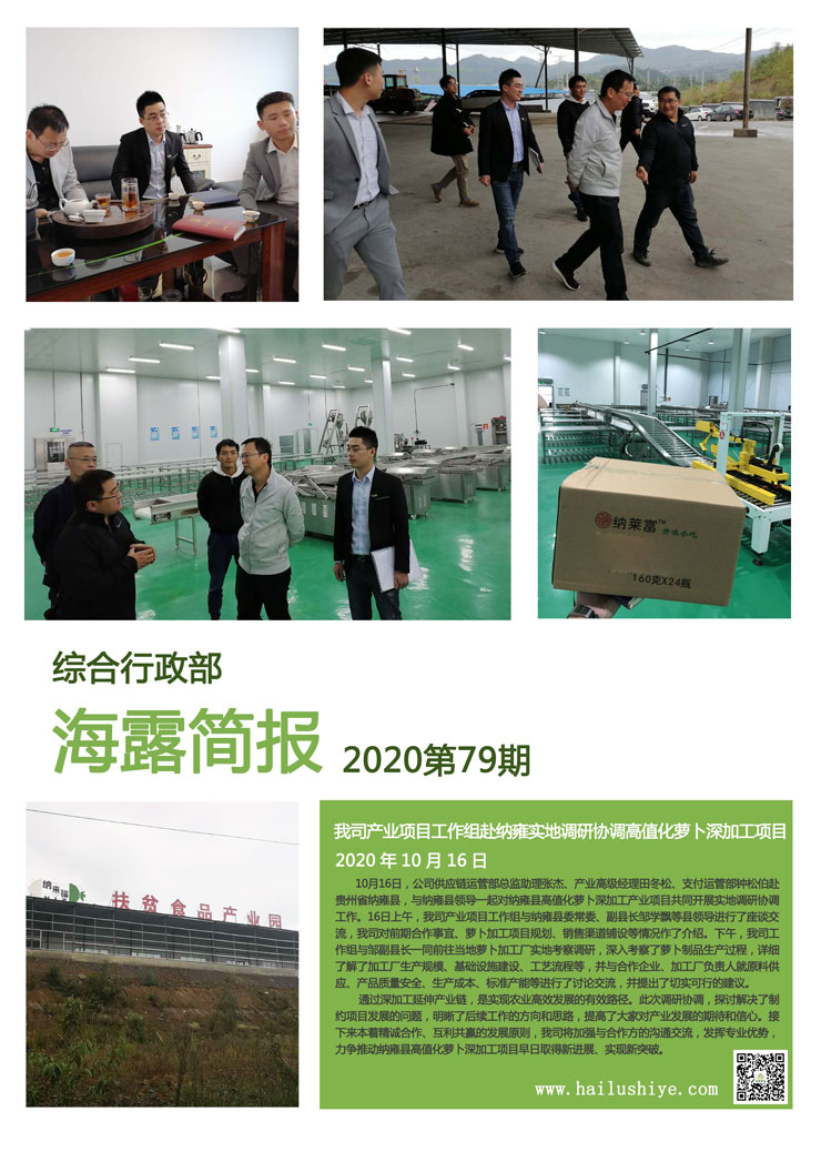 ��ҳ- �ڲ���������Ϊ��,רҵ����!