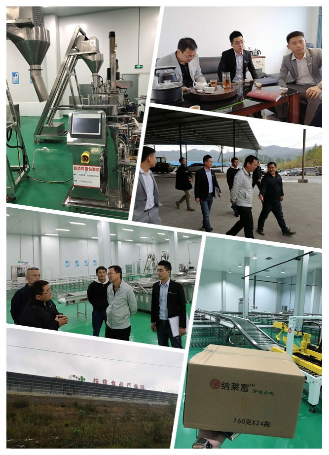 ��ҳ- �ڲ���������Ϊ��,רҵ����!