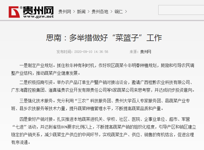 ��ҳ- �ڲ���������Ϊ��,רҵ����!