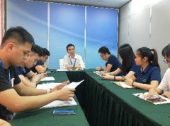 ��˾��֧����չ���뵳֪ʶ�����������