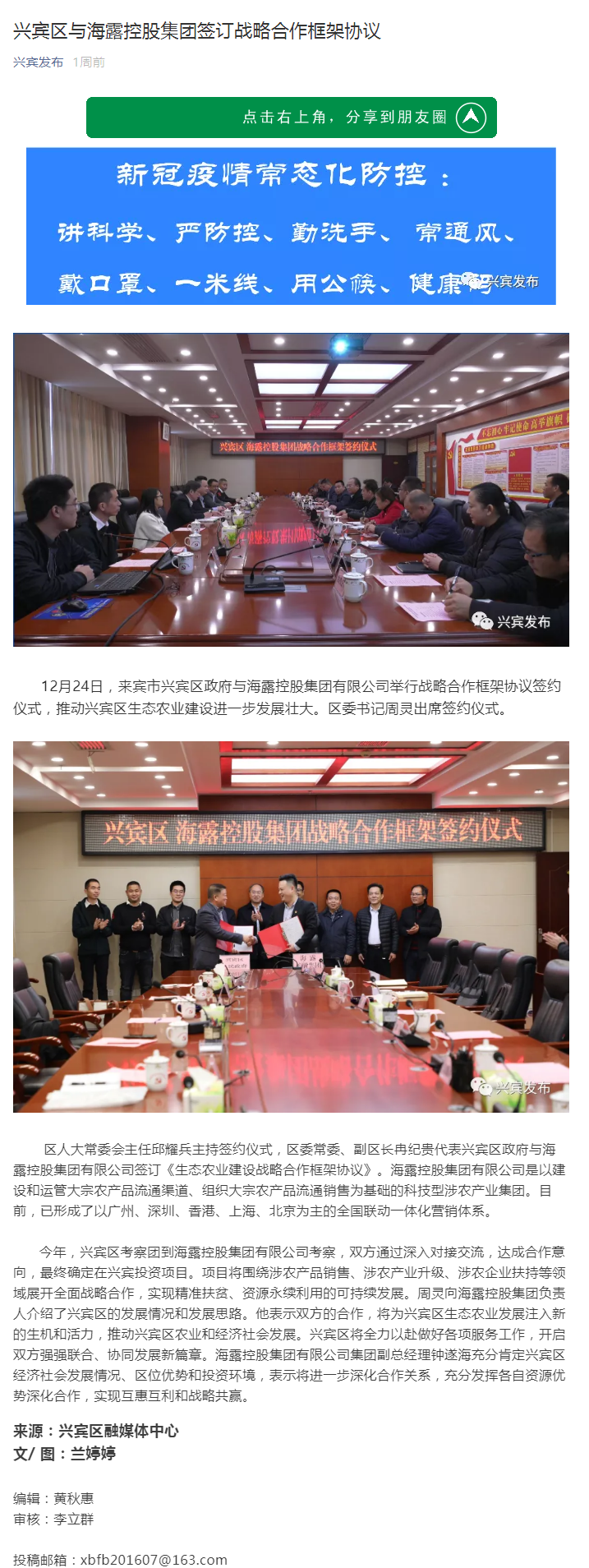 ��ҳ- �ڲ���������Ϊ��,רҵ����!