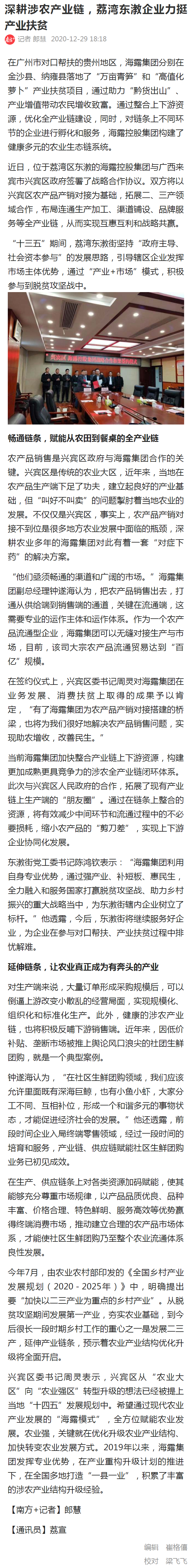 ��ҳ- �ڲ���������Ϊ��,רҵ����!