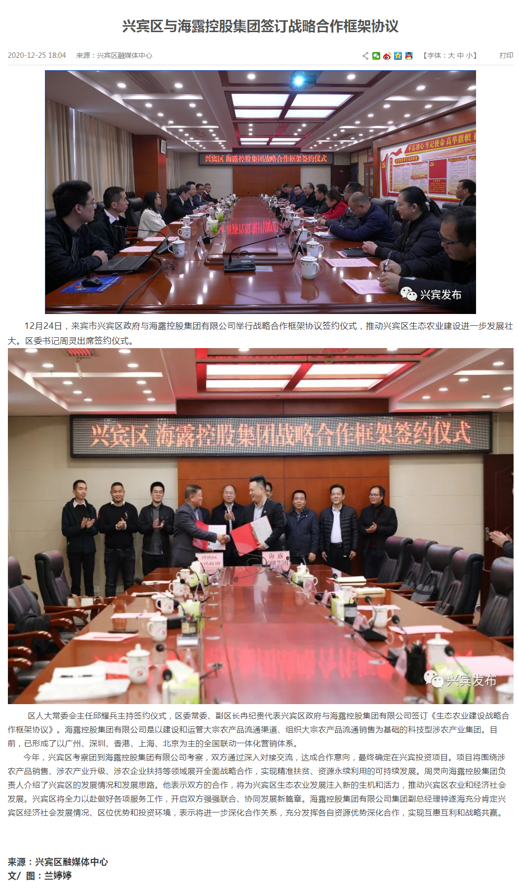 ��ҳ- �ڲ���������Ϊ��,רҵ����!