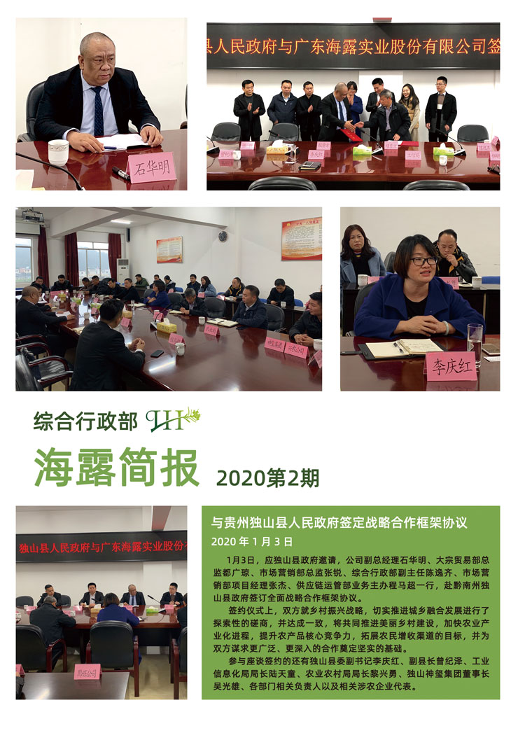 ��ҳ- �ڲ���������Ϊ��,רҵ����!