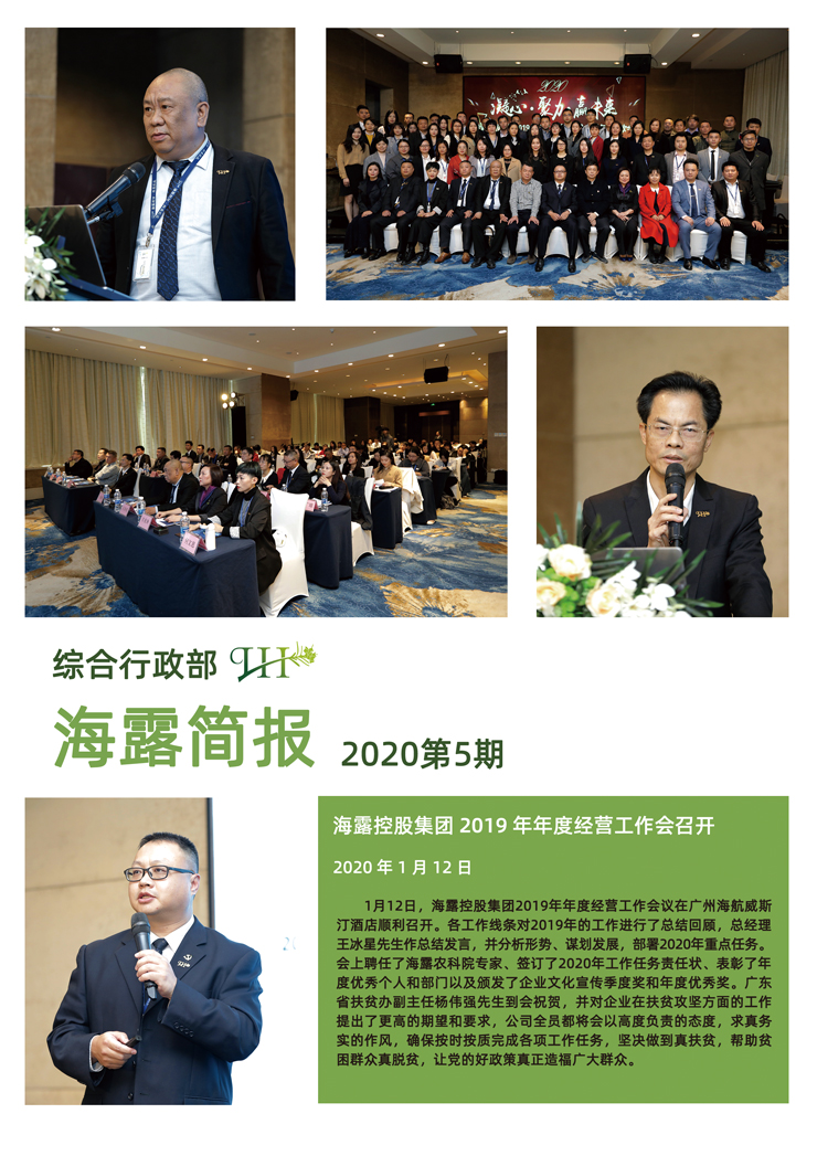 ��ҳ- �ڲ���������Ϊ��,רҵ����!