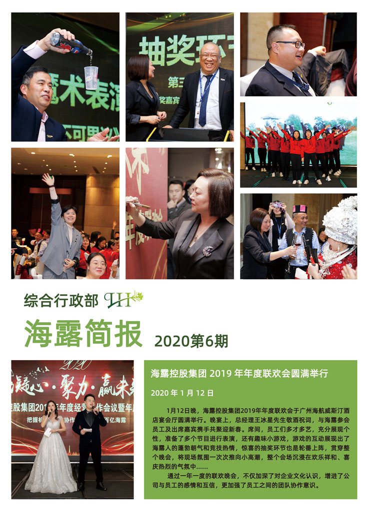 ��ҳ- �ڲ���������Ϊ��,רҵ����!