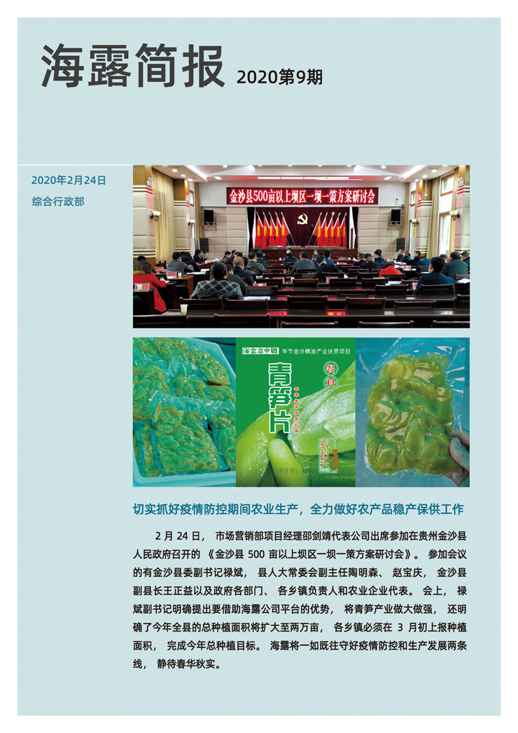 ��ҳ- �ڲ���������Ϊ��,רҵ����!