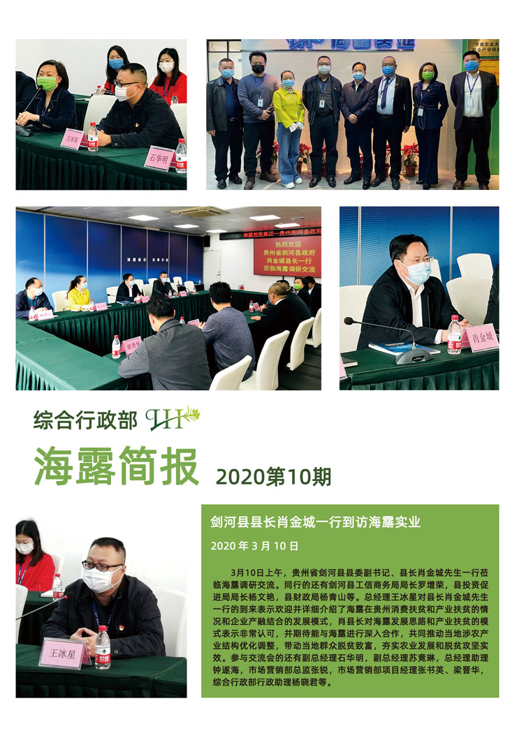 ��ҳ- �ڲ���������Ϊ��,רҵ����!