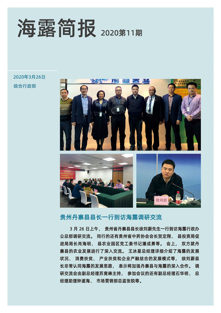 ��ҳ- �ڲ���������Ϊ��,רҵ����!