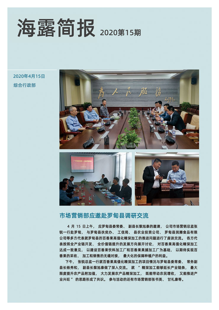 ��ҳ- �ڲ���������Ϊ��,רҵ����!