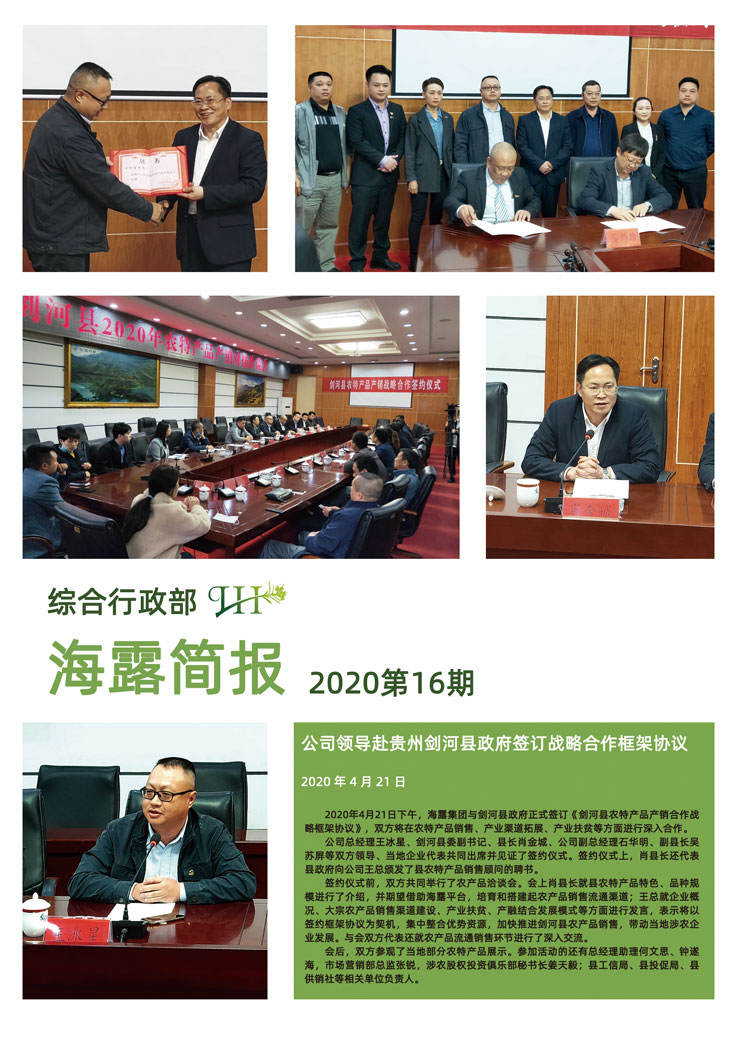 ��ҳ- �ڲ���������Ϊ��,רҵ����!