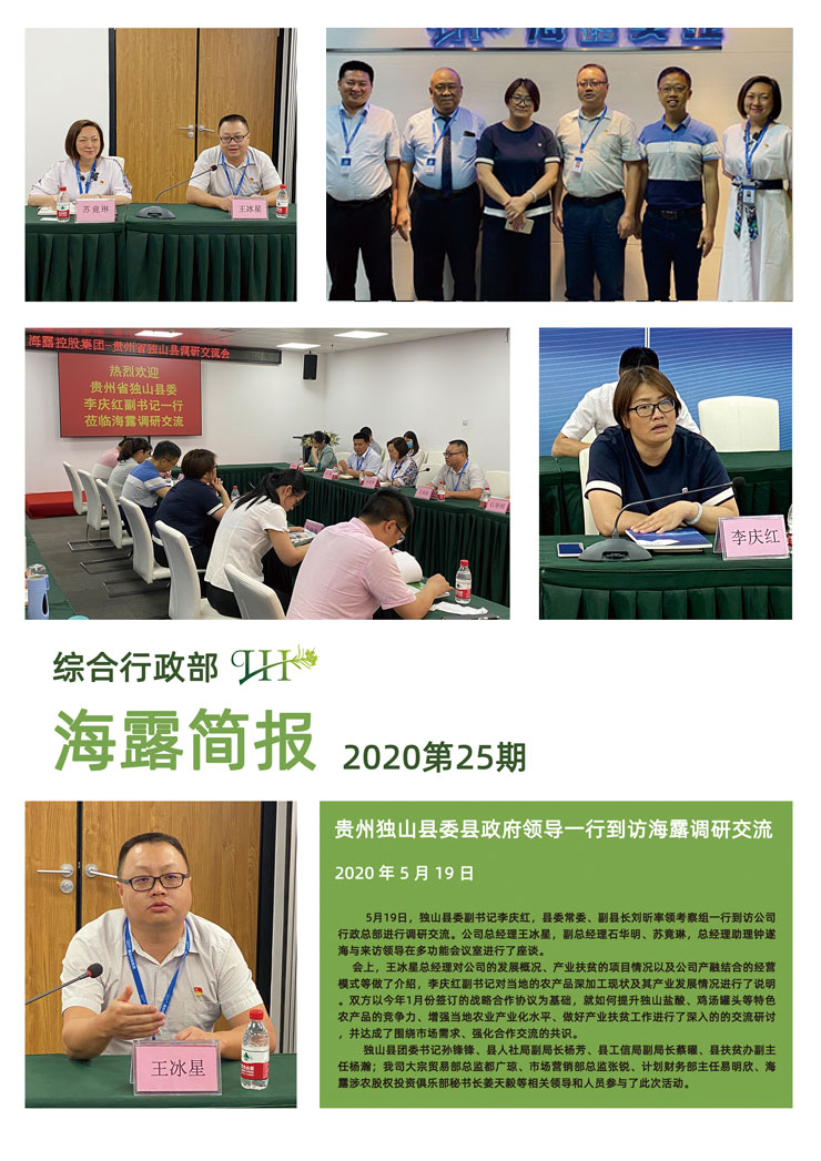 ��ҳ- �ڲ���������Ϊ��,רҵ����!