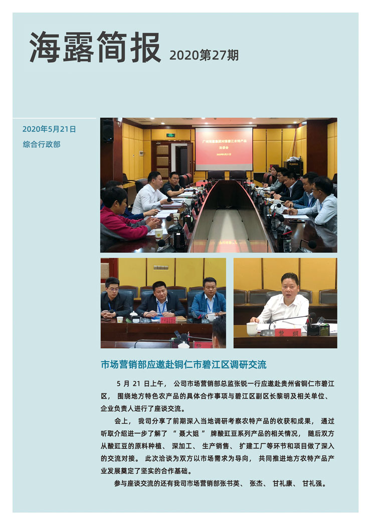 ��ҳ- �ڲ���������Ϊ��,רҵ����!