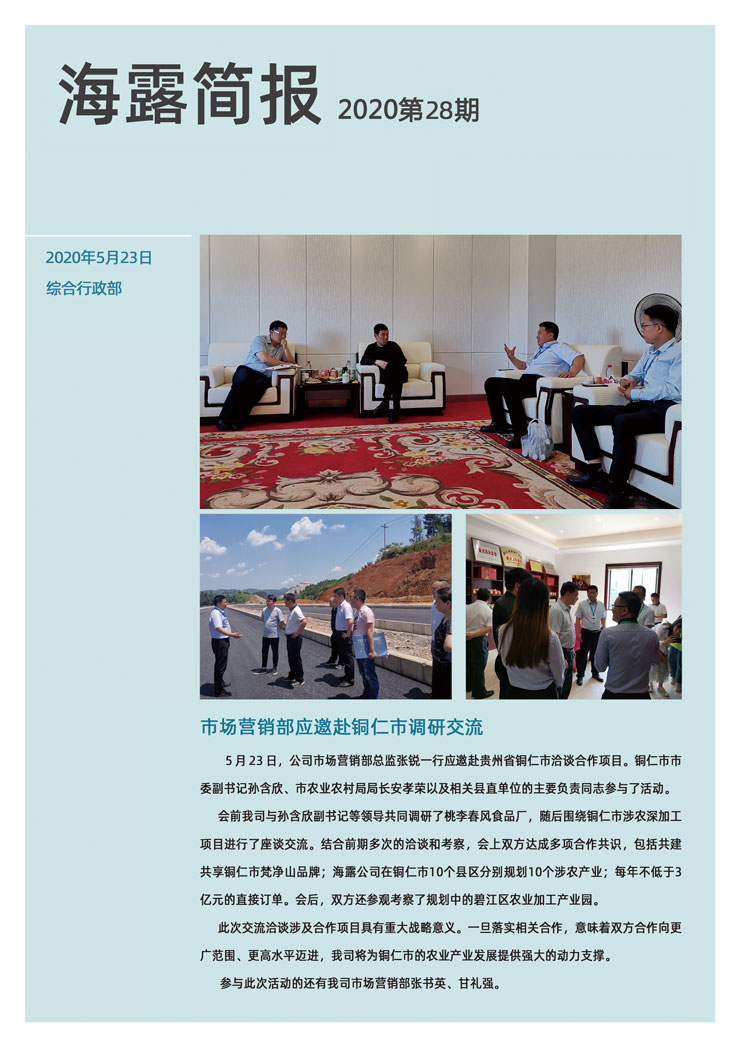 ��ҳ- �ڲ���������Ϊ��,רҵ����!