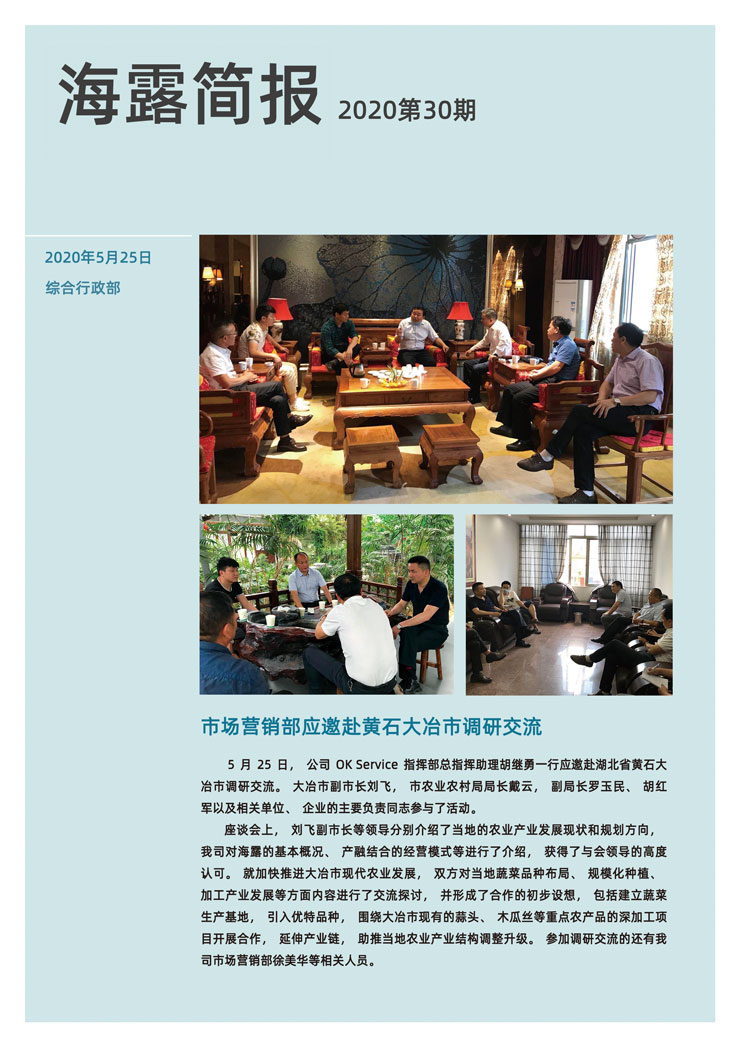 ��ҳ- �ڲ���������Ϊ��,רҵ����!