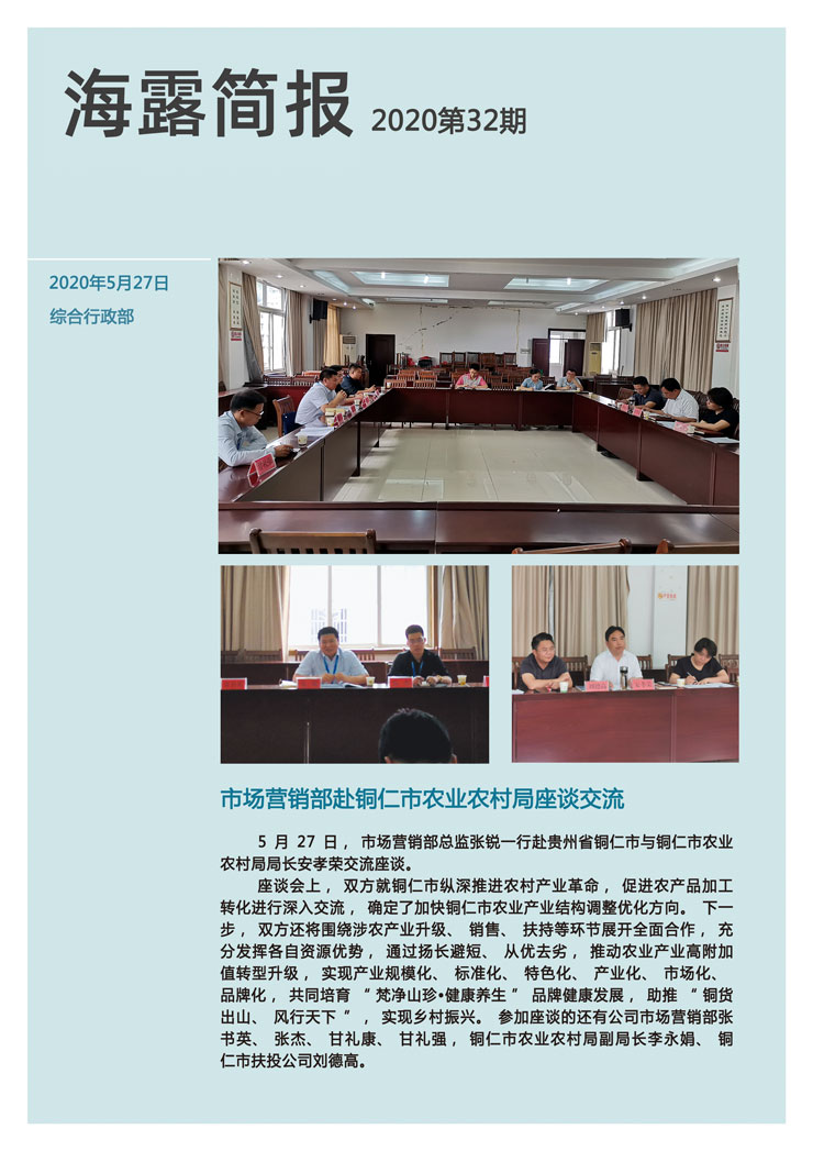 ��ҳ- �ڲ���������Ϊ��,רҵ����!