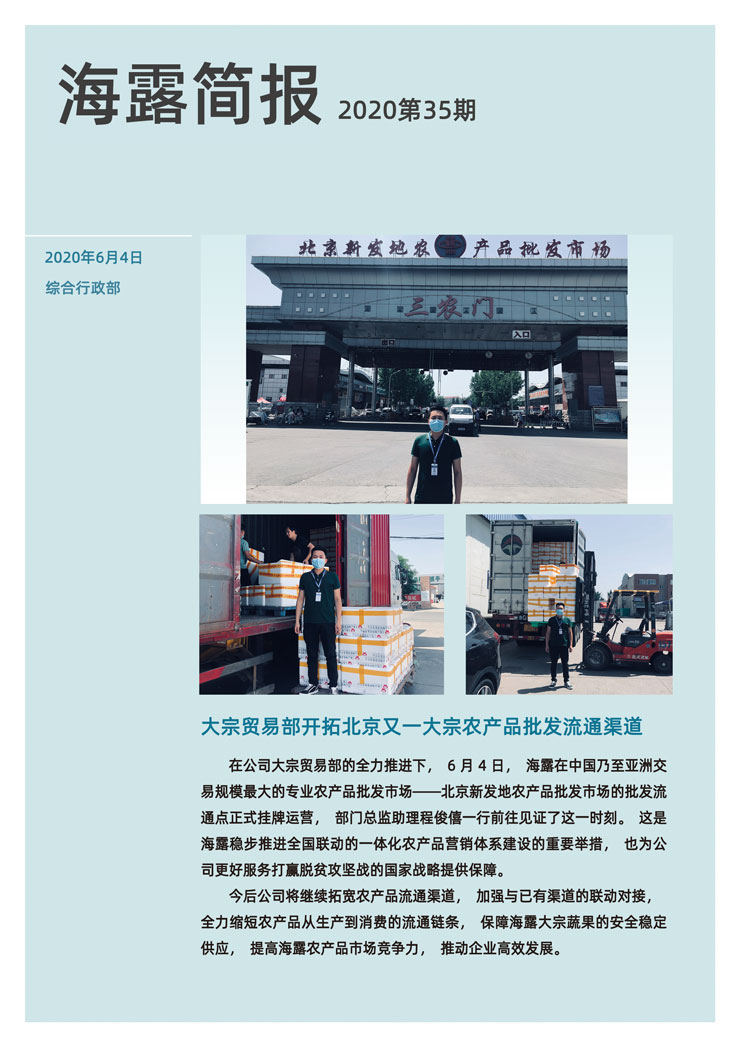 ��ҳ- �ڲ���������Ϊ��,רҵ����!