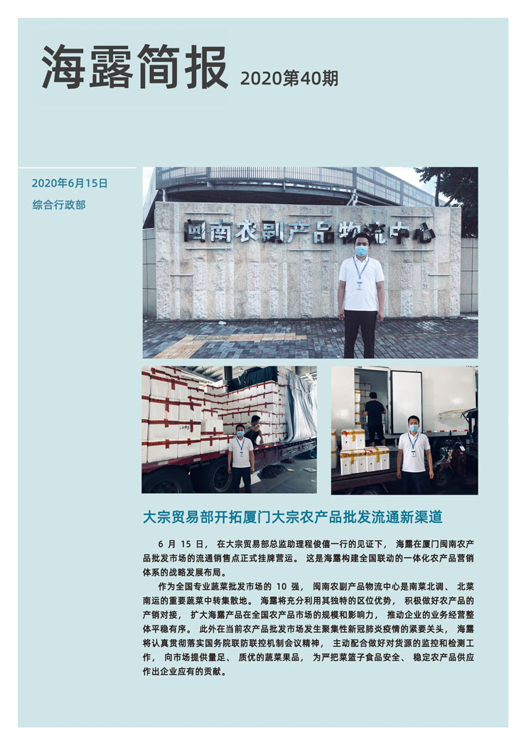 ��ҳ- �ڲ���������Ϊ��,רҵ����!