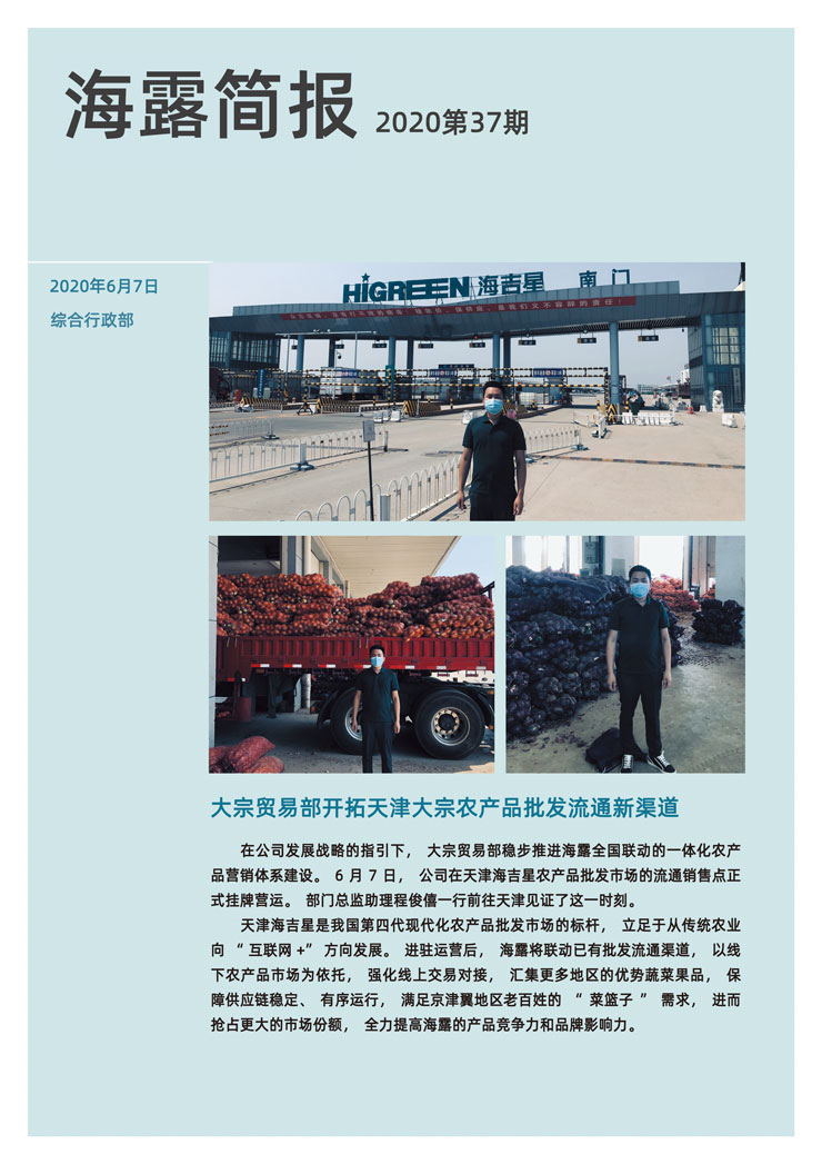 ��ҳ- �ڲ���������Ϊ��,רҵ����!