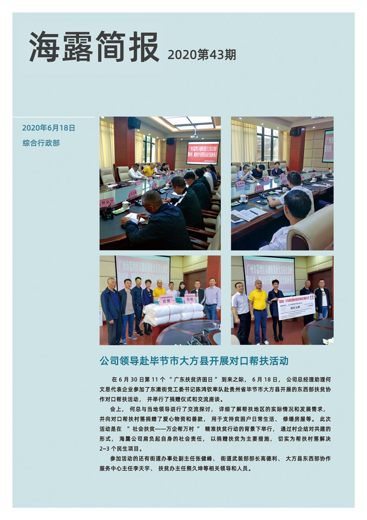 ��ҳ- �ڲ���������Ϊ��,רҵ����!