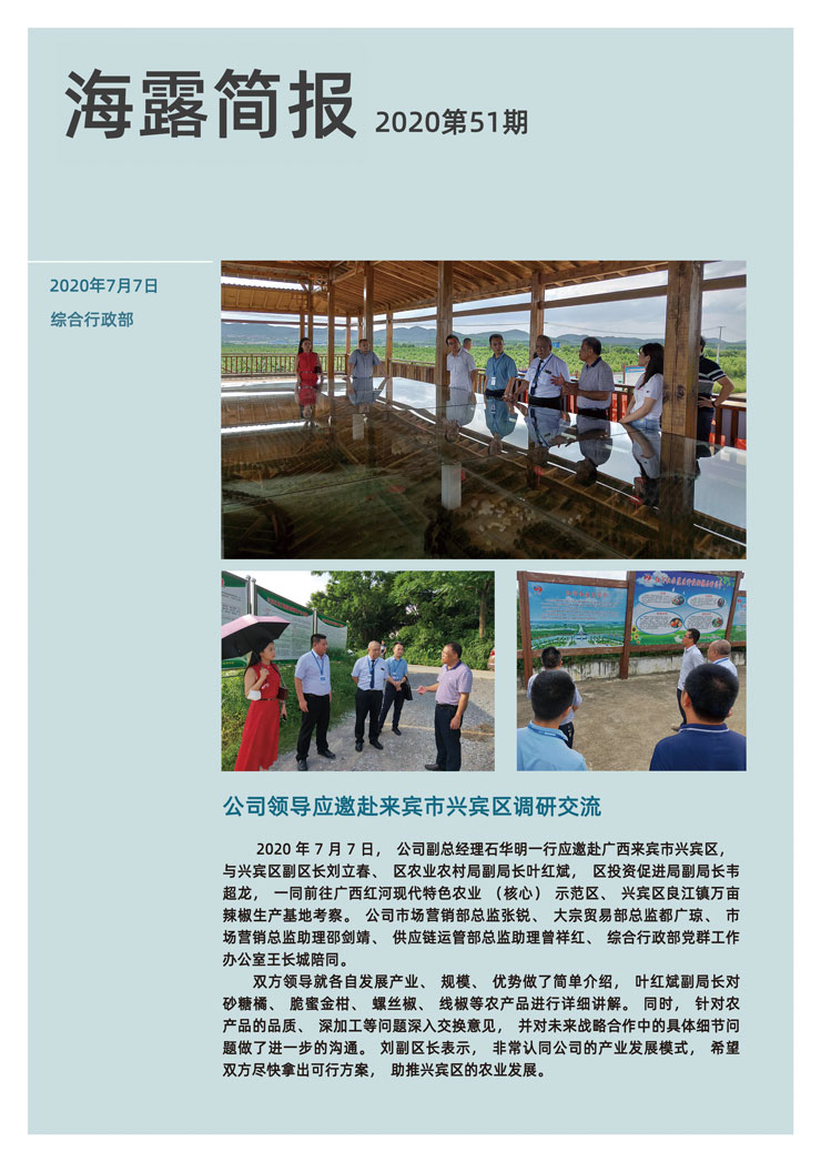 ��ҳ- �ڲ���������Ϊ��,רҵ����!