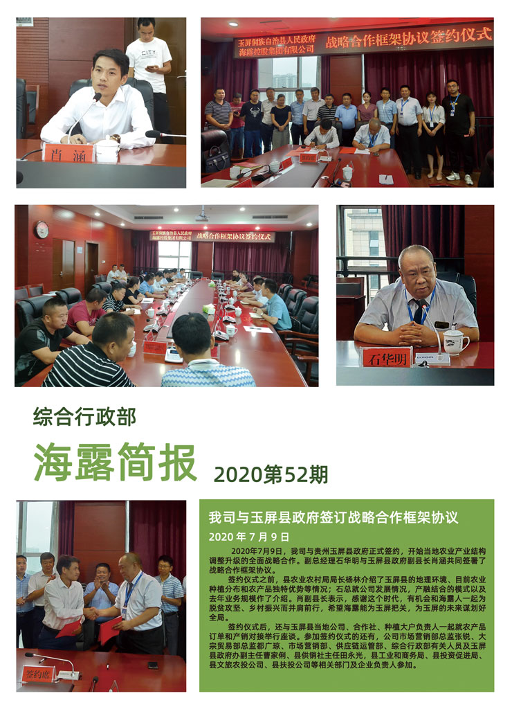 ��ҳ- �ڲ���������Ϊ��,רҵ����!