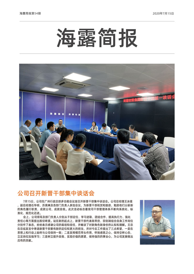 ��ҳ- �ڲ���������Ϊ��,רҵ����!